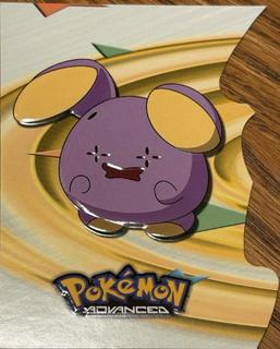 Whismur
