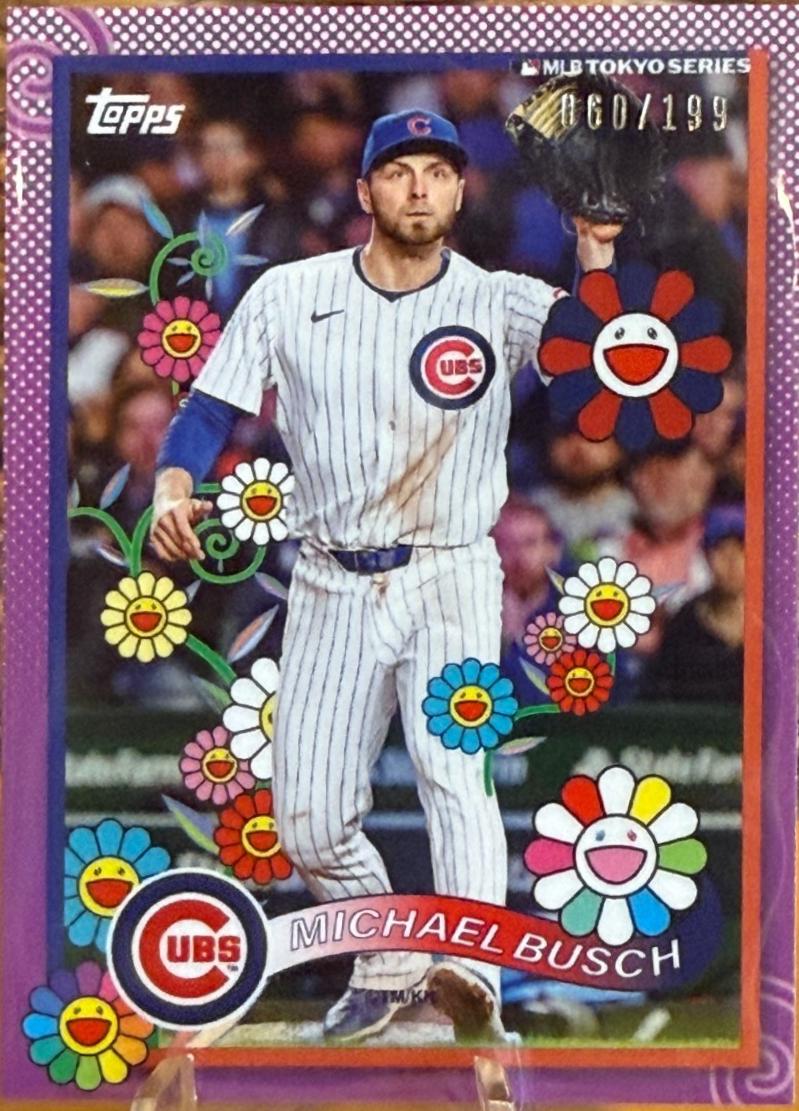 Michael Busch [Purple] #20