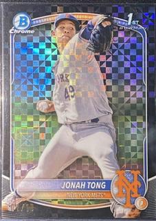 Jonah Tong
