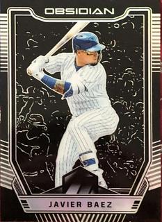 Javier Baez