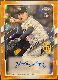 Ha Seong Kim