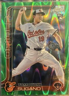 Tomoyuki Sugano