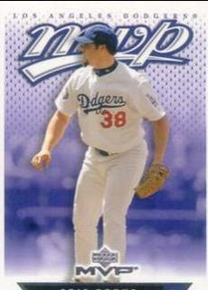 Eric Gagne