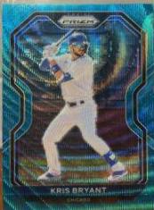 Kris Bryant