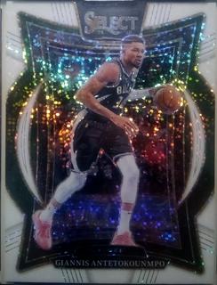 Giannis Antetokounmpo