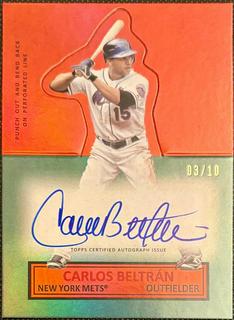 Carlos Beltran