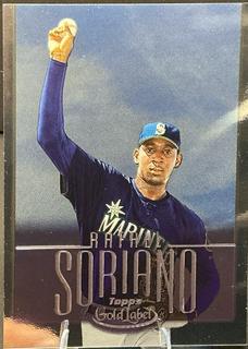 Rafael Soriano