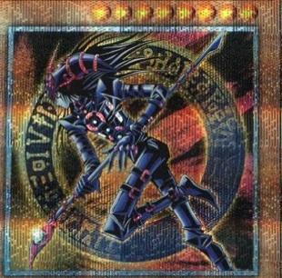 Dark Magician of Chaos QCLP-JP018
