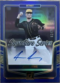 Jace Jung