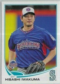 Hisashi Iwakuma