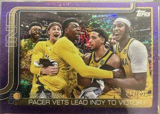 Tyrese Haliburton