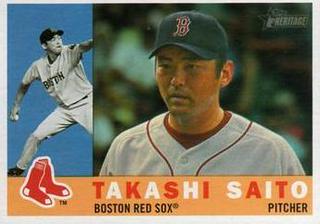 Takashi Saito