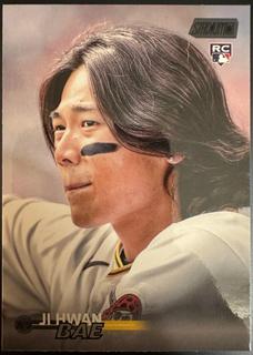JI Hwan Bae