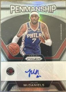 Jalen McDaniels