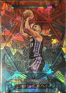Domantas Sabonis