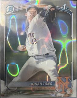 Jonah Tong
