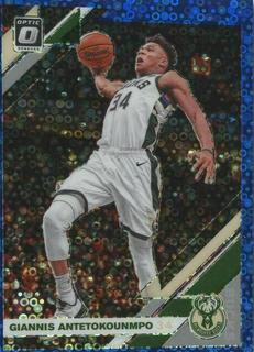 Giannis Antetokounmpo
