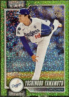 Yoshinobu Yamamoto