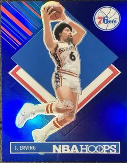 Julius Erving