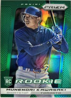 Munenori Kawasaki