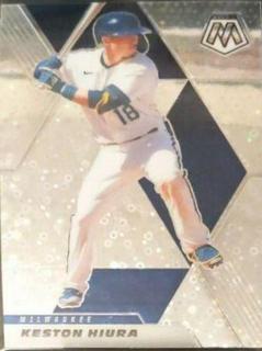 Keston Hiura