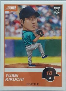 Yusei Kikuchi