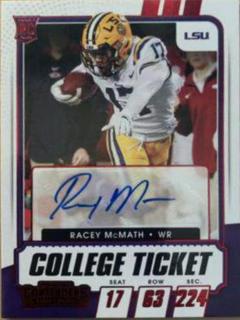 Racey McMath