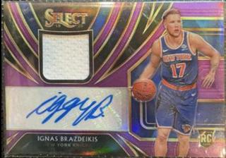 Ignas Brazdeikis