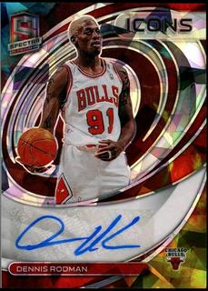 Dennis Rodman