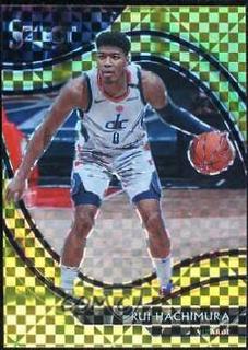 Rui Hachimura