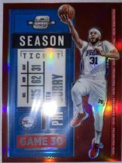 Seth Curry