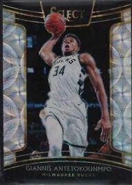 Giannis Antetokounmpo