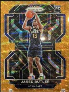 Jared Butler
