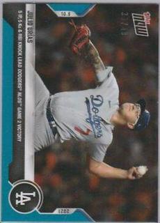 Julio Urias