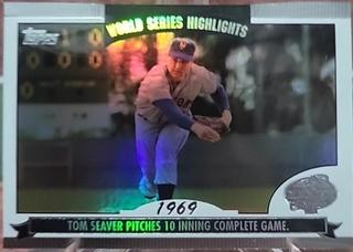 Tom Seaver