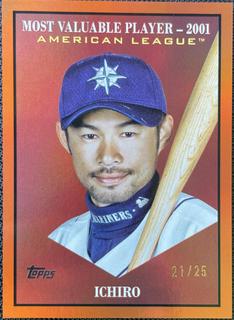 Ichiro
