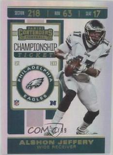 Alshon Jeffery