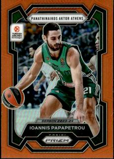 Ioannis Papapetrou