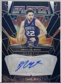 Vasilije Micic