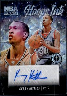 Kerry Kittles
