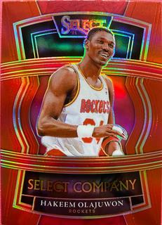Hakeem Olajuwon