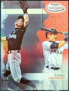 Ichiro