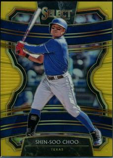 Shin Soo Choo