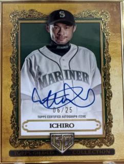 Ichiro