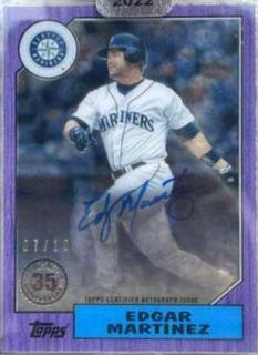 Edgar Martinez