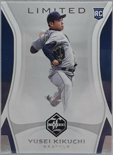 Yusei Kikuchi
