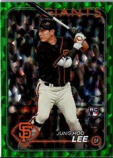 Jung Hoo Lee