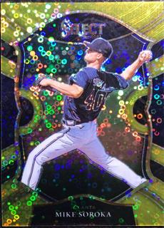 Mike Soroka