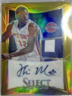 Khris Middleton