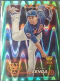 Kodai Senga [RayWave Aqua Refractor] #31